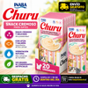 Caja Churu Salmon 24 unidades.