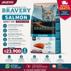 Bravery Gato Esterilizado Salmon 2 kg