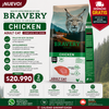 Bravery Gato Adulto Pollo 2KG