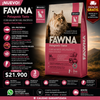 Fawna Perro Adulto Esterilizado 3kg